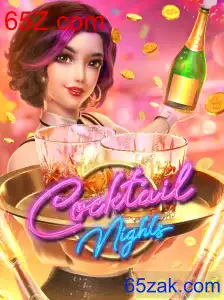 CocktailNights