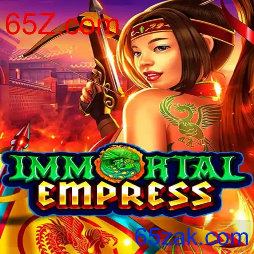 ImmortalEmpress